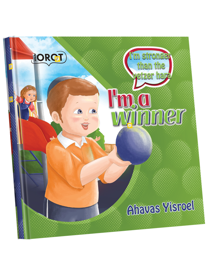 I'm a Winner Series