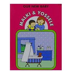 Malky & Yossele - Our New Baby - English