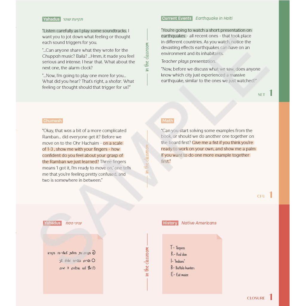 Lesson Spice Consumable Workbook