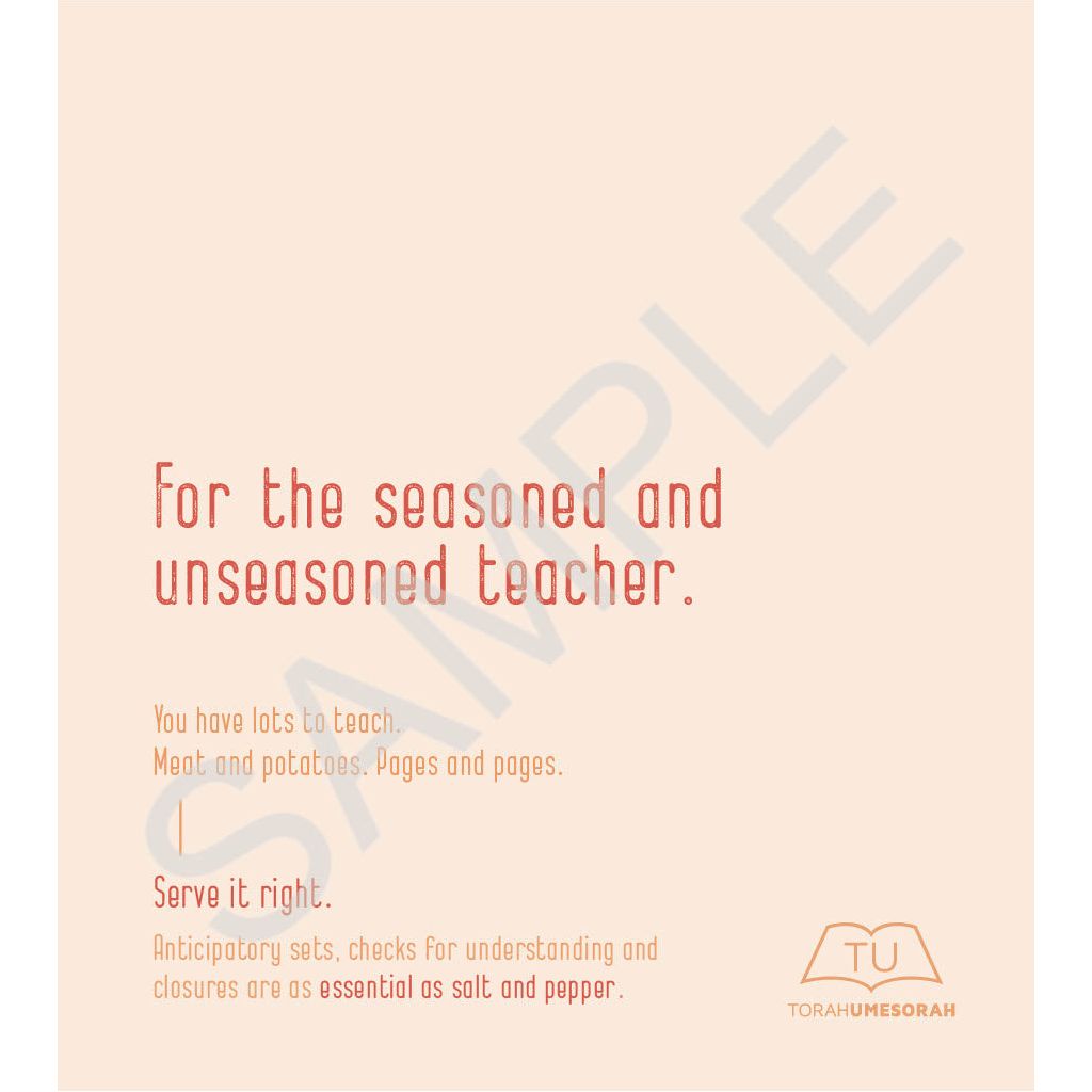 Lesson Spice Consumable Workbook