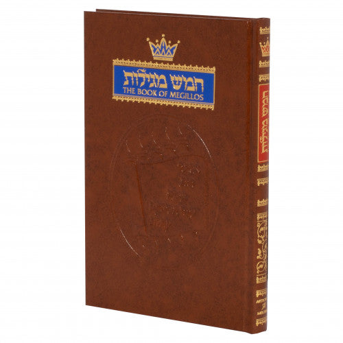 The Book of Megillos