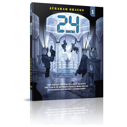 24 Hours #1