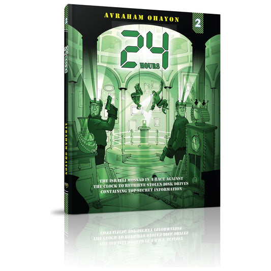 24 Hours #2
