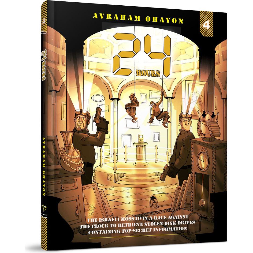 24 Hours #4