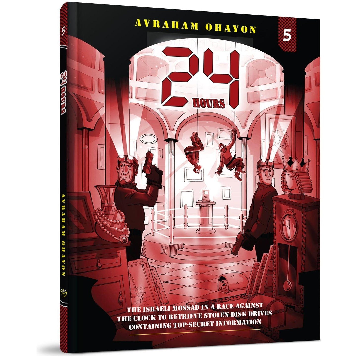 24 hours #5