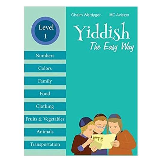 Yiddish The Easy Way Level 1 - Workbook