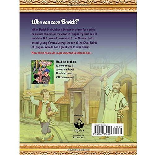 The Talking Coins