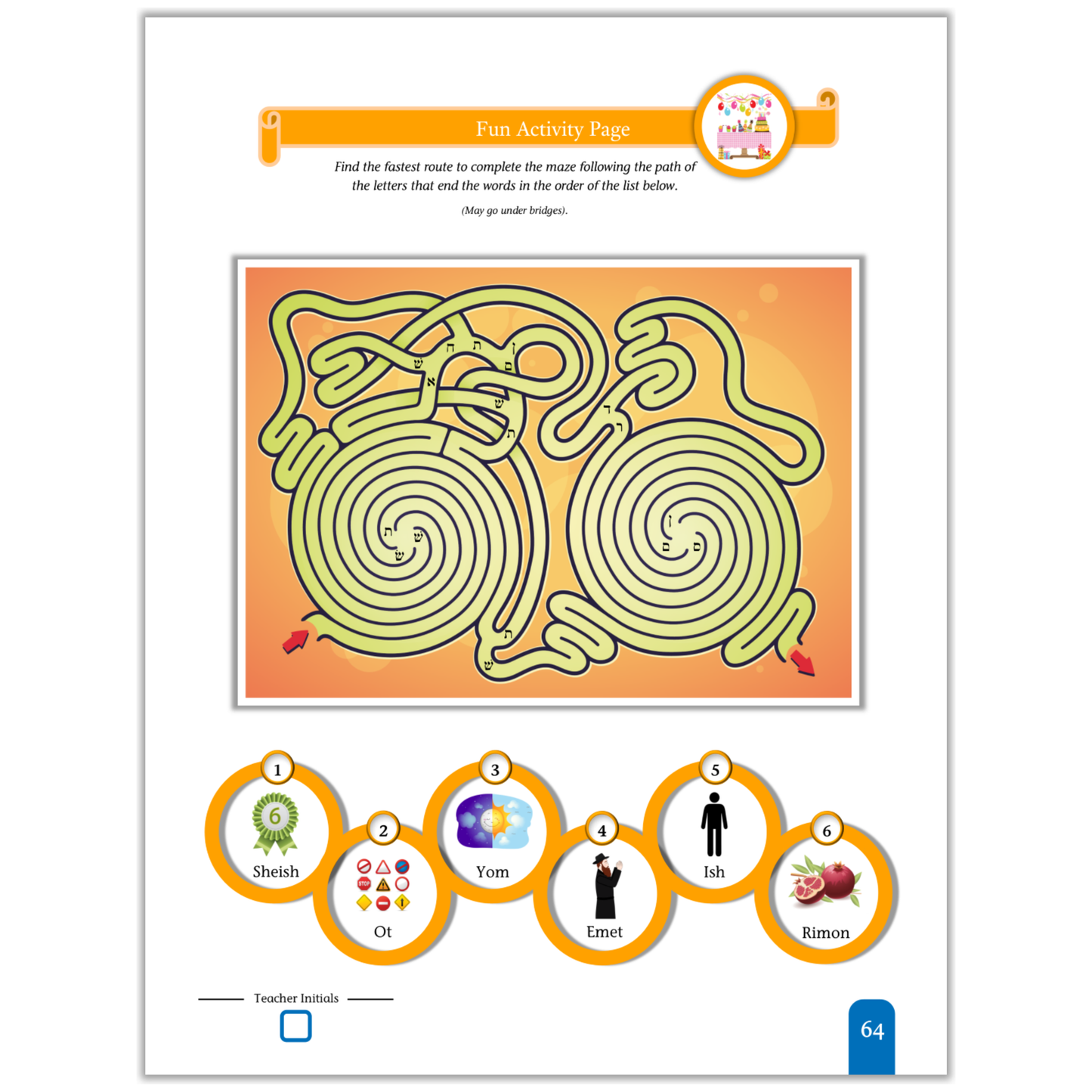 Seder Kriah Hebrew School Edition Stage 2 WORD ENDINGS