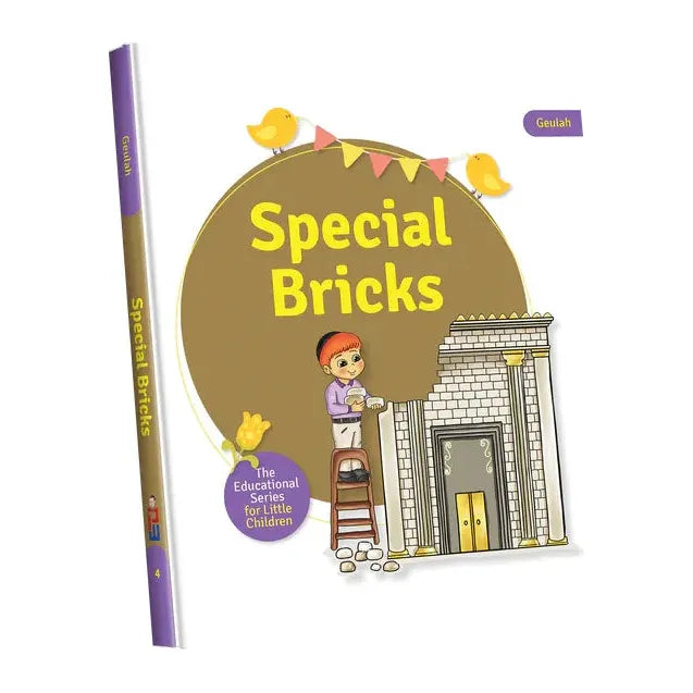 Special Bricks