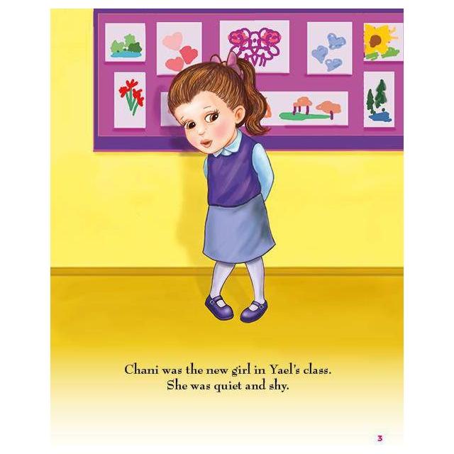Yael Stands Tall