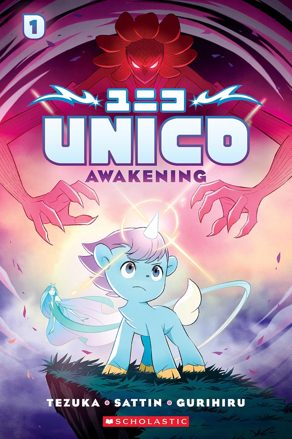 Unico: Awakening (Volume 1): An Original Manga. By Samuel Sattin, Osamu Tezuka