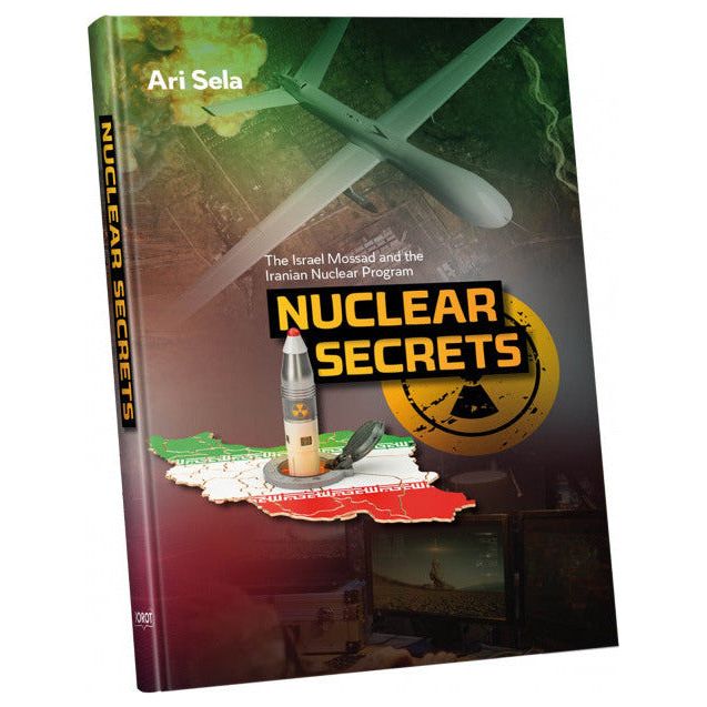 Nuclear Secrets