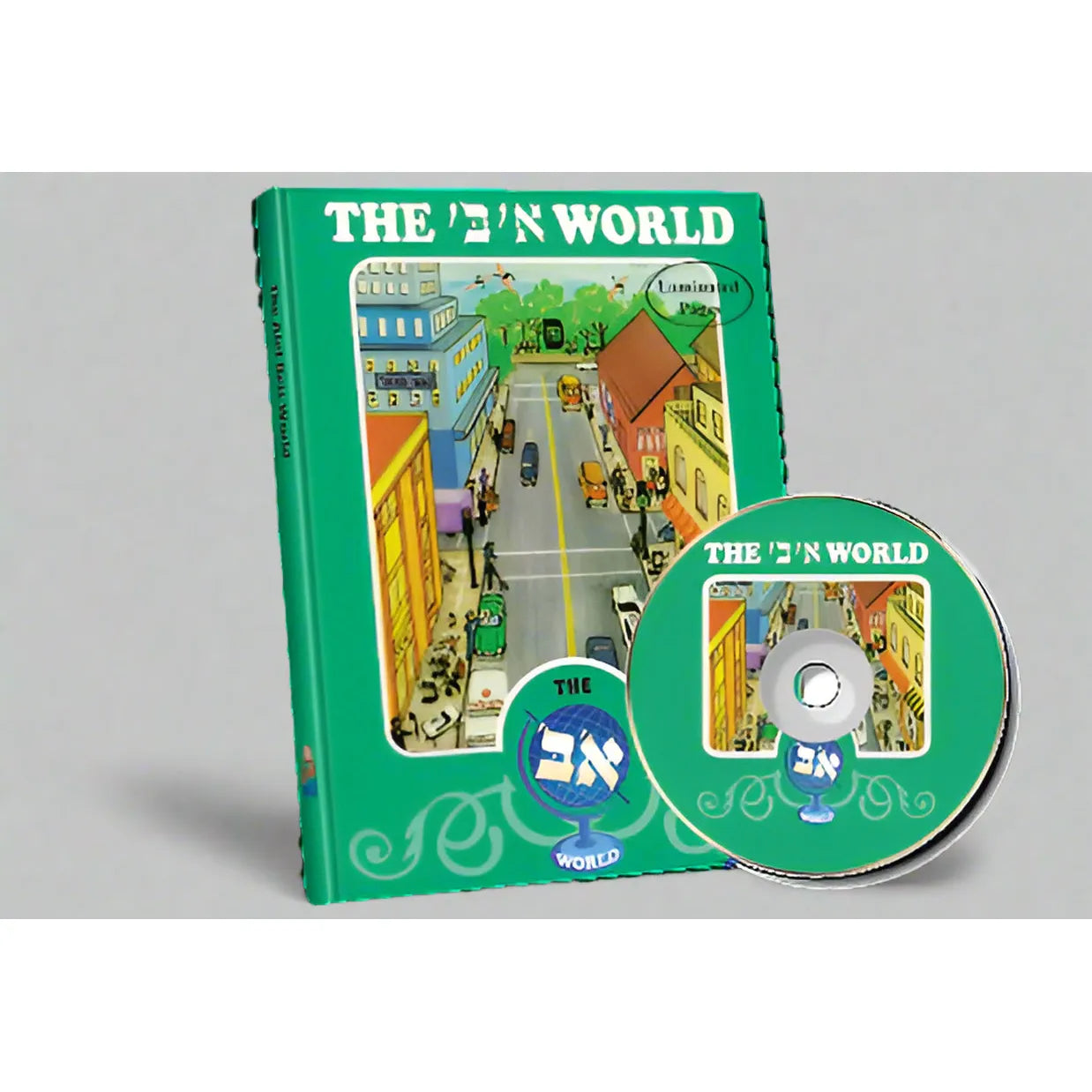 Aleph Bais World Book and Cd