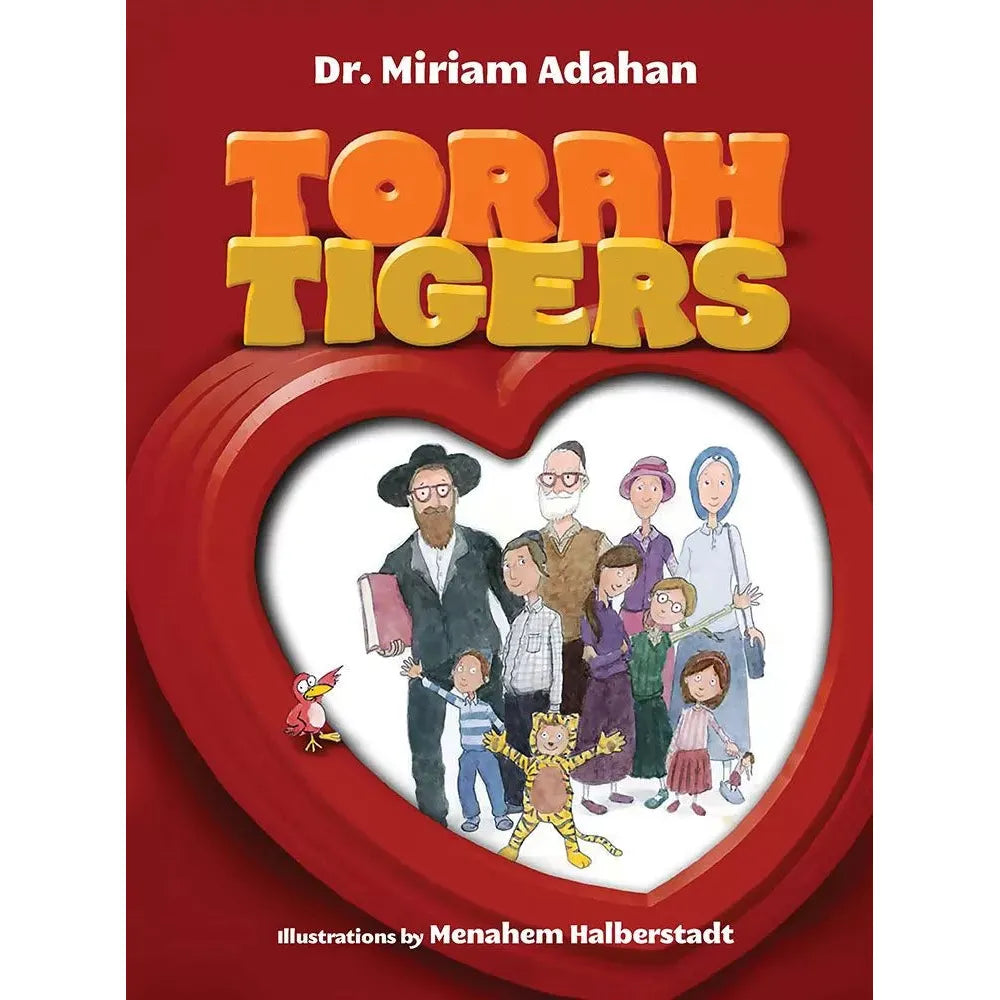 Torah Tigers