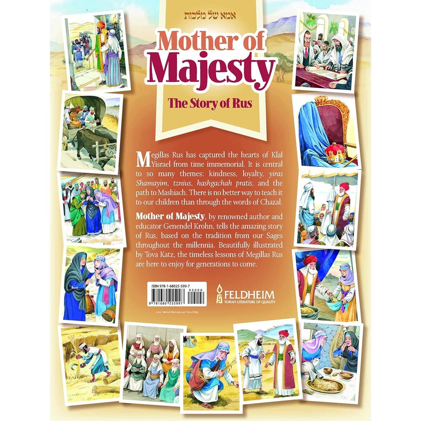 Mother of Majesty - The Story Of Rus According To Chazal