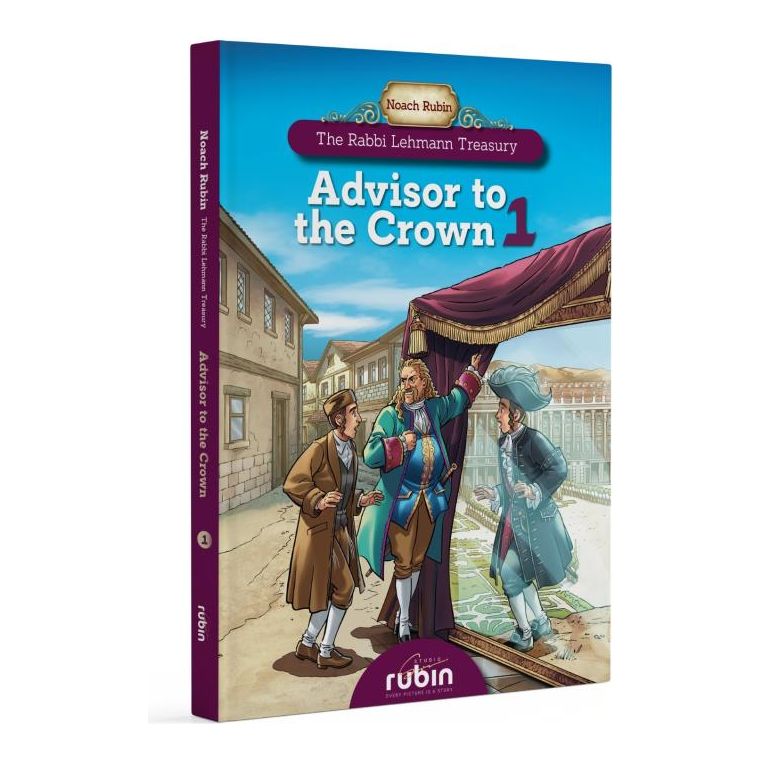 The Advisor To The Crown #1