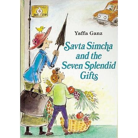 Savta Simcha and the Seven Splendid Gifts cover image