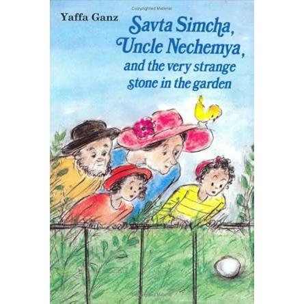 Savta Simcha, Uncle Nechemya, and the Very Strange Stone in the Garden cover image