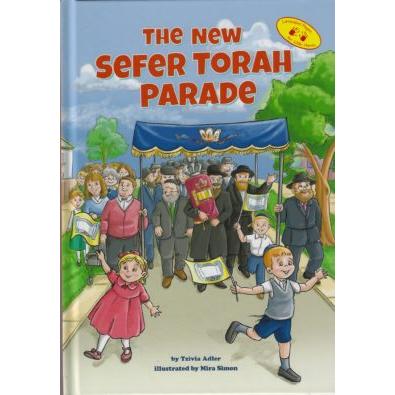 The New Sefer Torah Parade