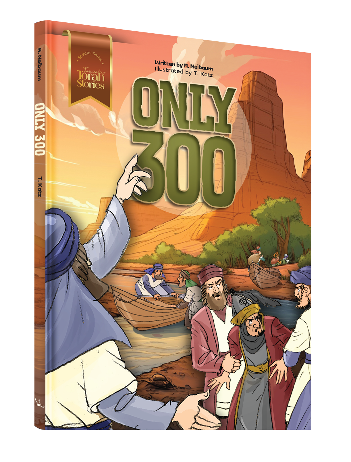 Comic Only 300
