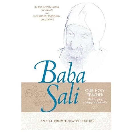 Baba Sali