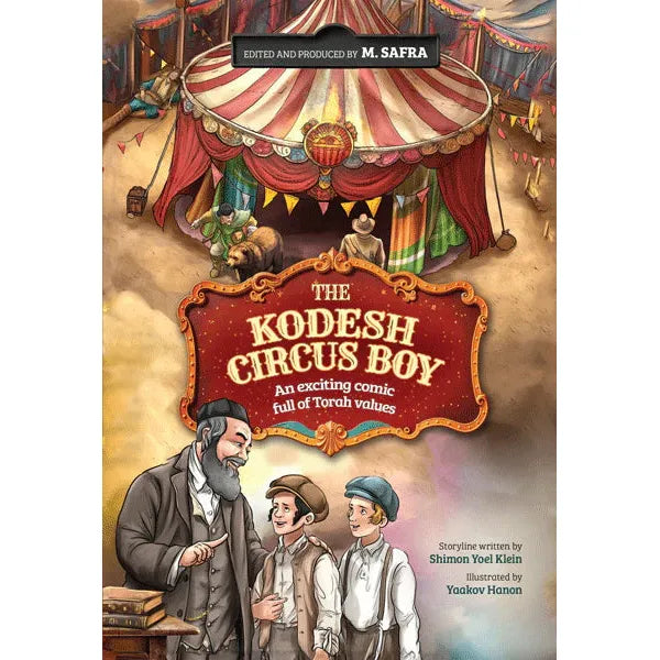 The Kodesh Circus Boy