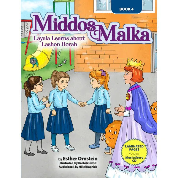 Middos Malka Book & CD - Volume 4