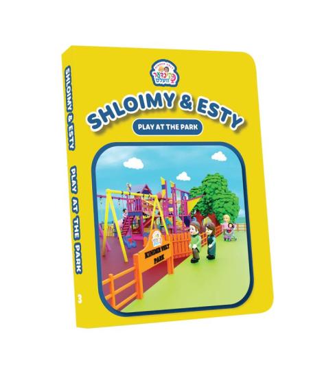 Shloimy and Esty Play at the Park