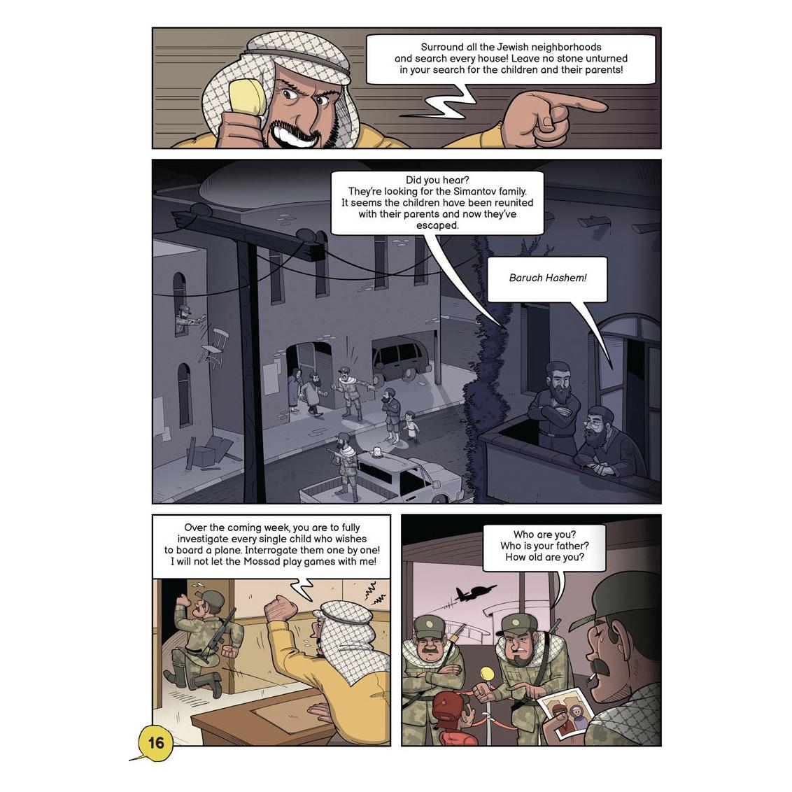Danger in Iran #3