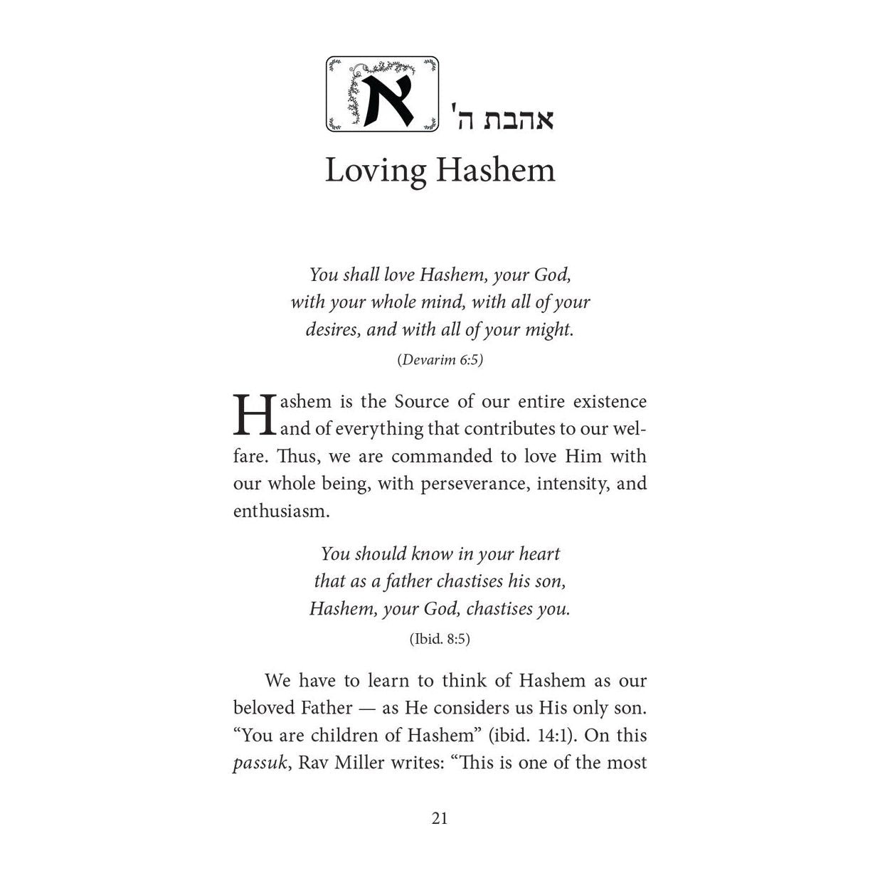 Emulating our Creator