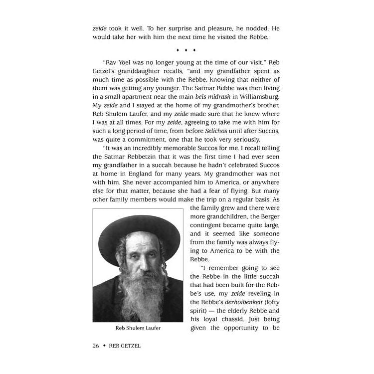Reb Getzel Berger