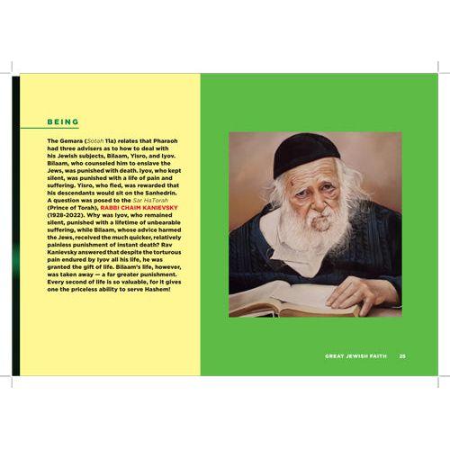 Great Jewish Faith
