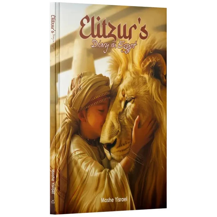 Elitzur's Diary In Egypt
