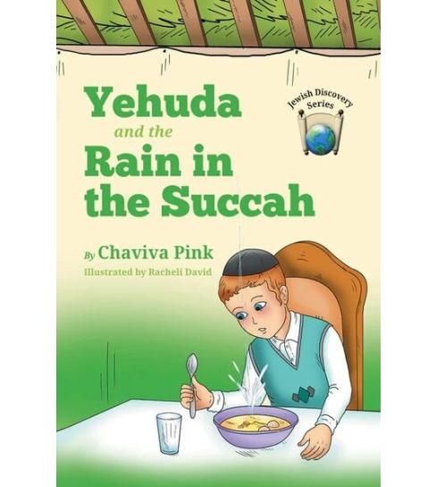 Yehuda and the Rain in the Succah
