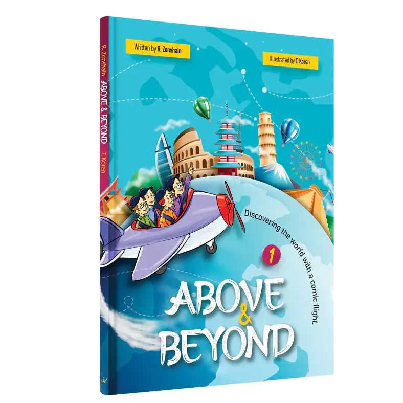 Above & Beyond #1 - Comics