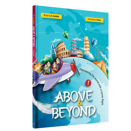 Above & Beyond #1 - Comics