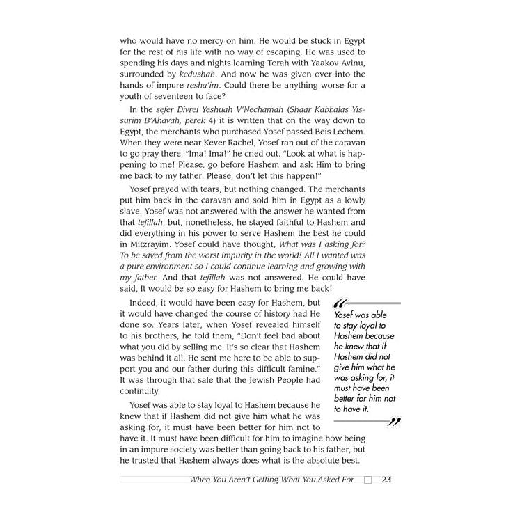 Living Emunah on Shidduchim