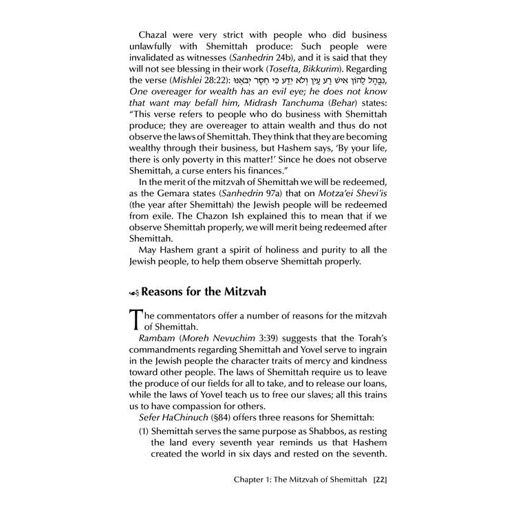 Rav Chaim Kanievsky on Shemittah