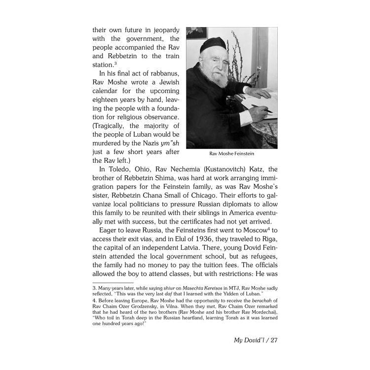 Reb Dovid: The Life and Legacy of Rabbi Dovid Feinstein