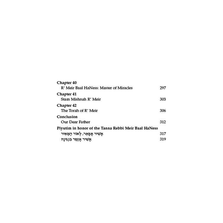 Rebbi Meir Baal Haness and the Eternal Children of Hashem