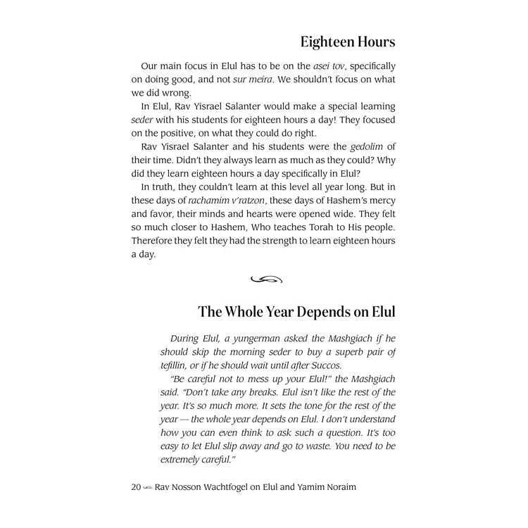 Rav Nosson Wachtfogel on Elul and Yamim Noraim