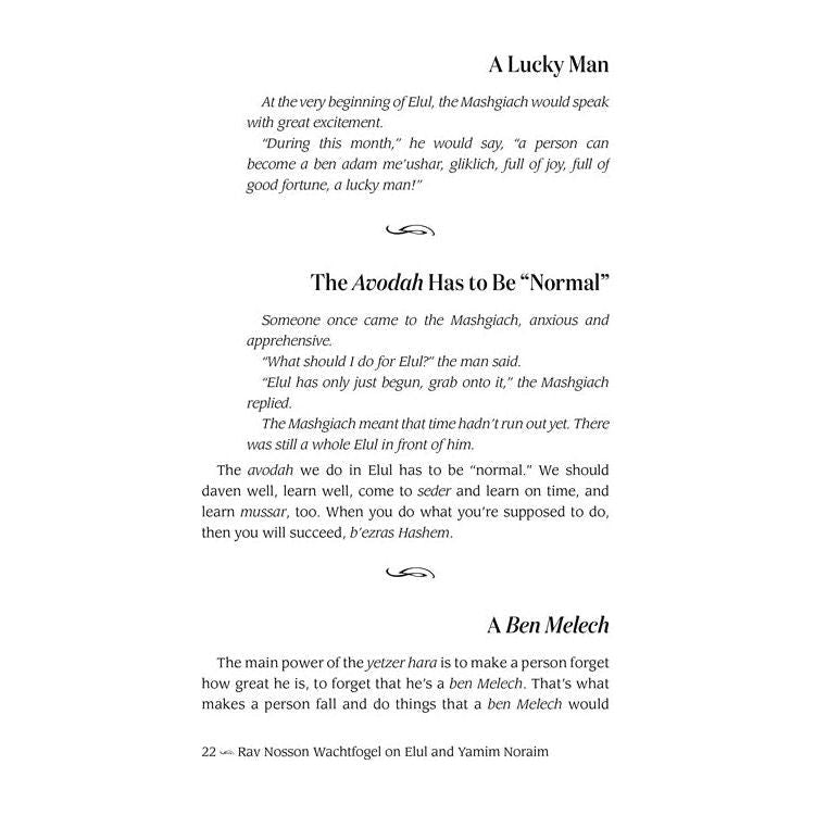 Rav Nosson Wachtfogel on Elul and Yamim Noraim