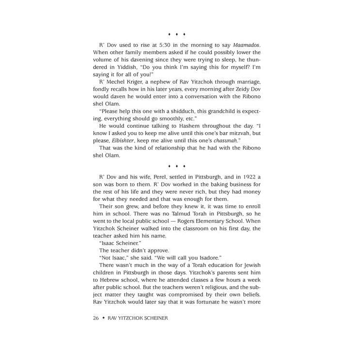 Rav Yitzchok Scheiner