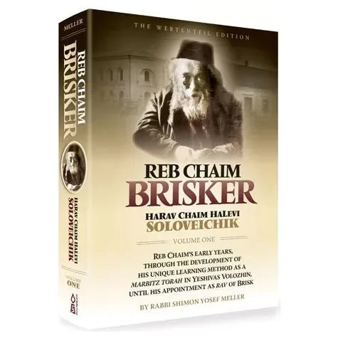 Reb Chaim Brisker