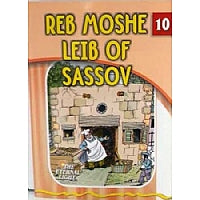 Reb Moshe Leib Sassover