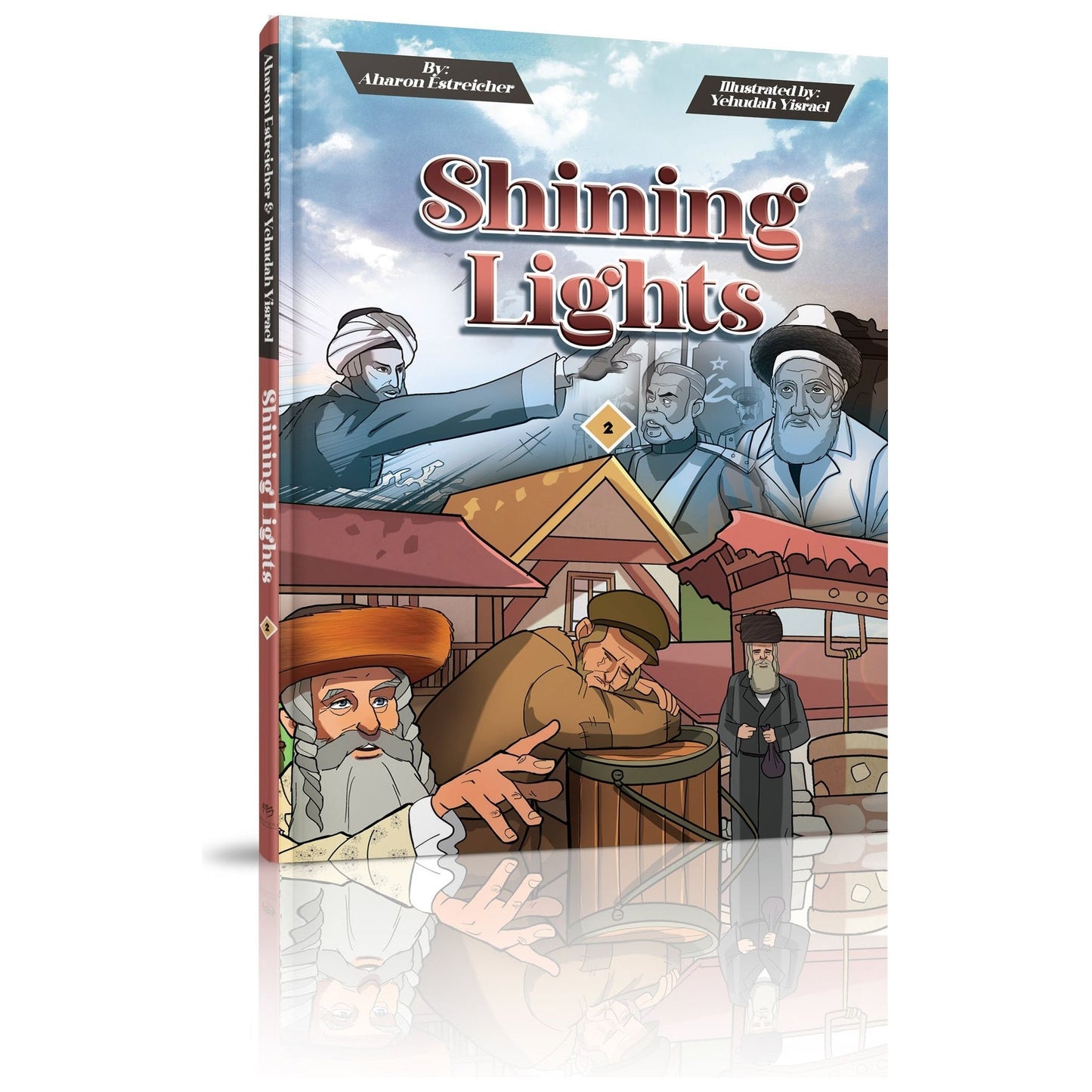 Shining Lights #2