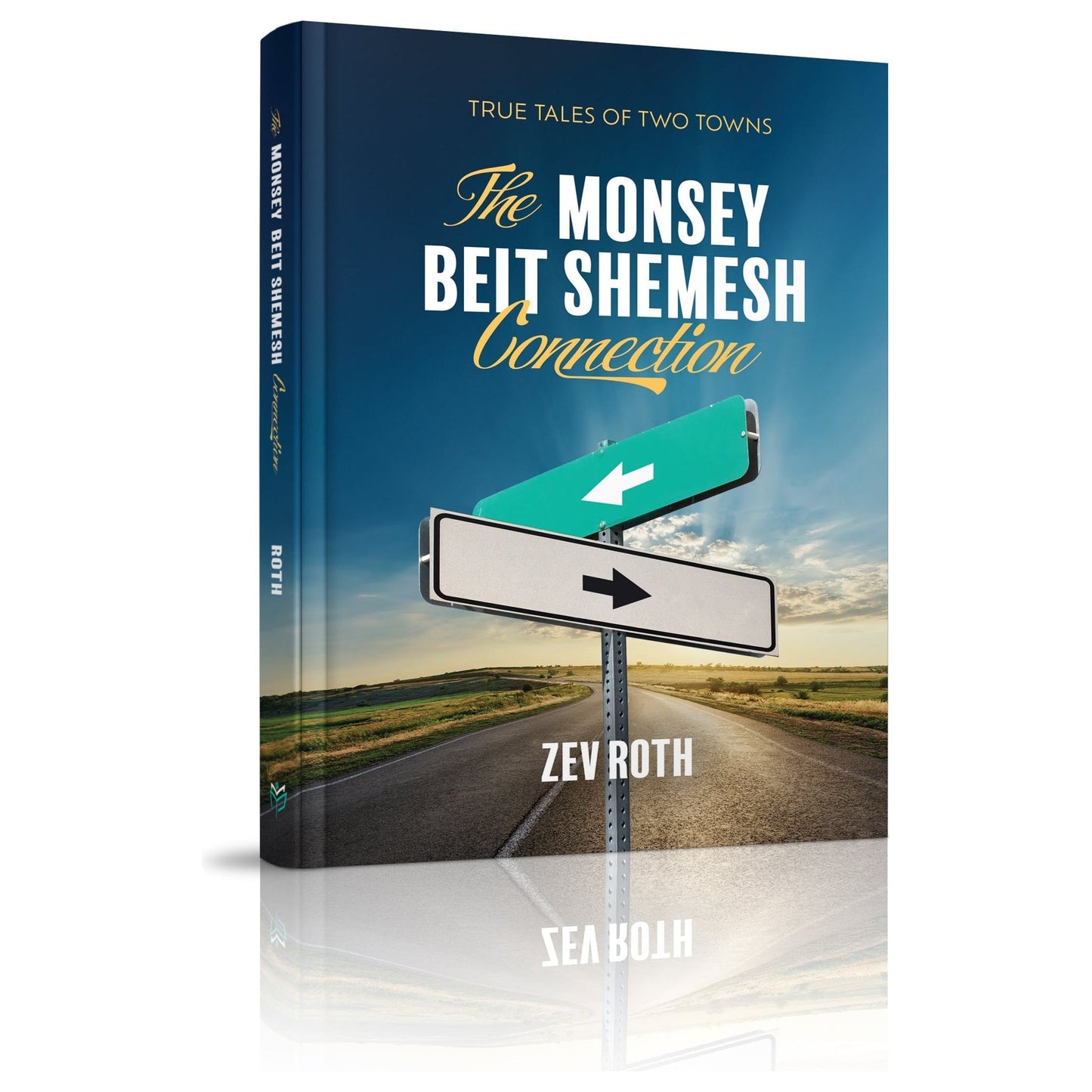 The Monsey Beit Shemesh Connection