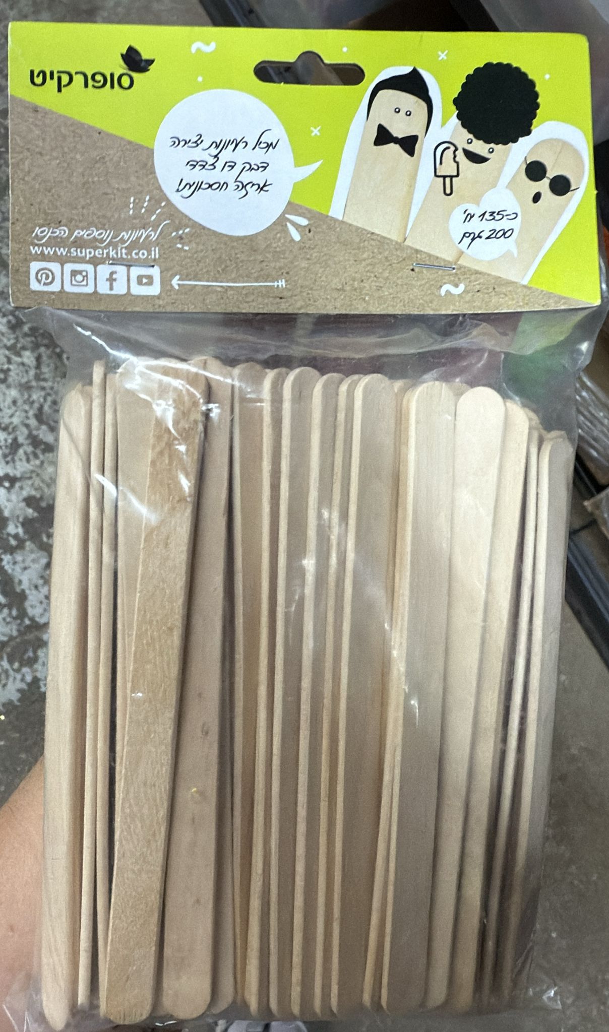 Natural popsicle sticks