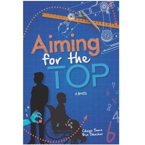 Aiming for the Top