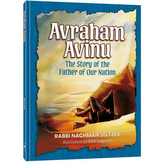 Avraham Avinu